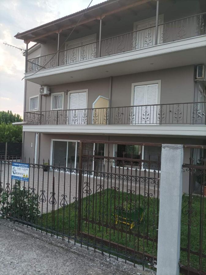 Eirini's * Mesolóngion