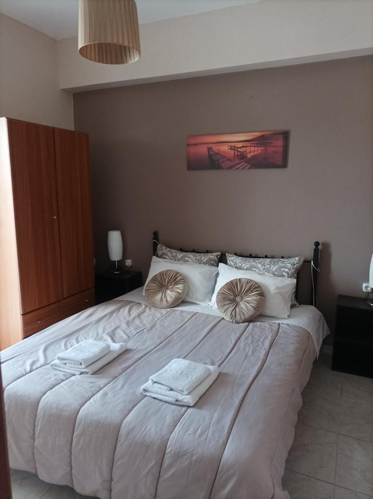 Eirini's Apartment