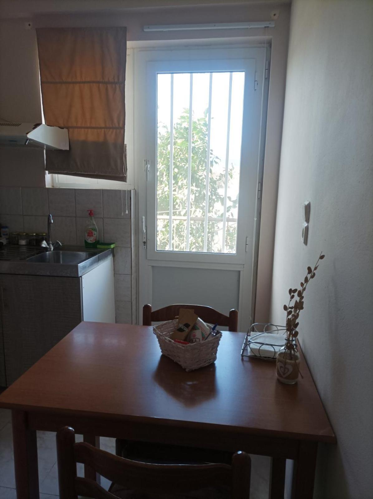 Eirini's