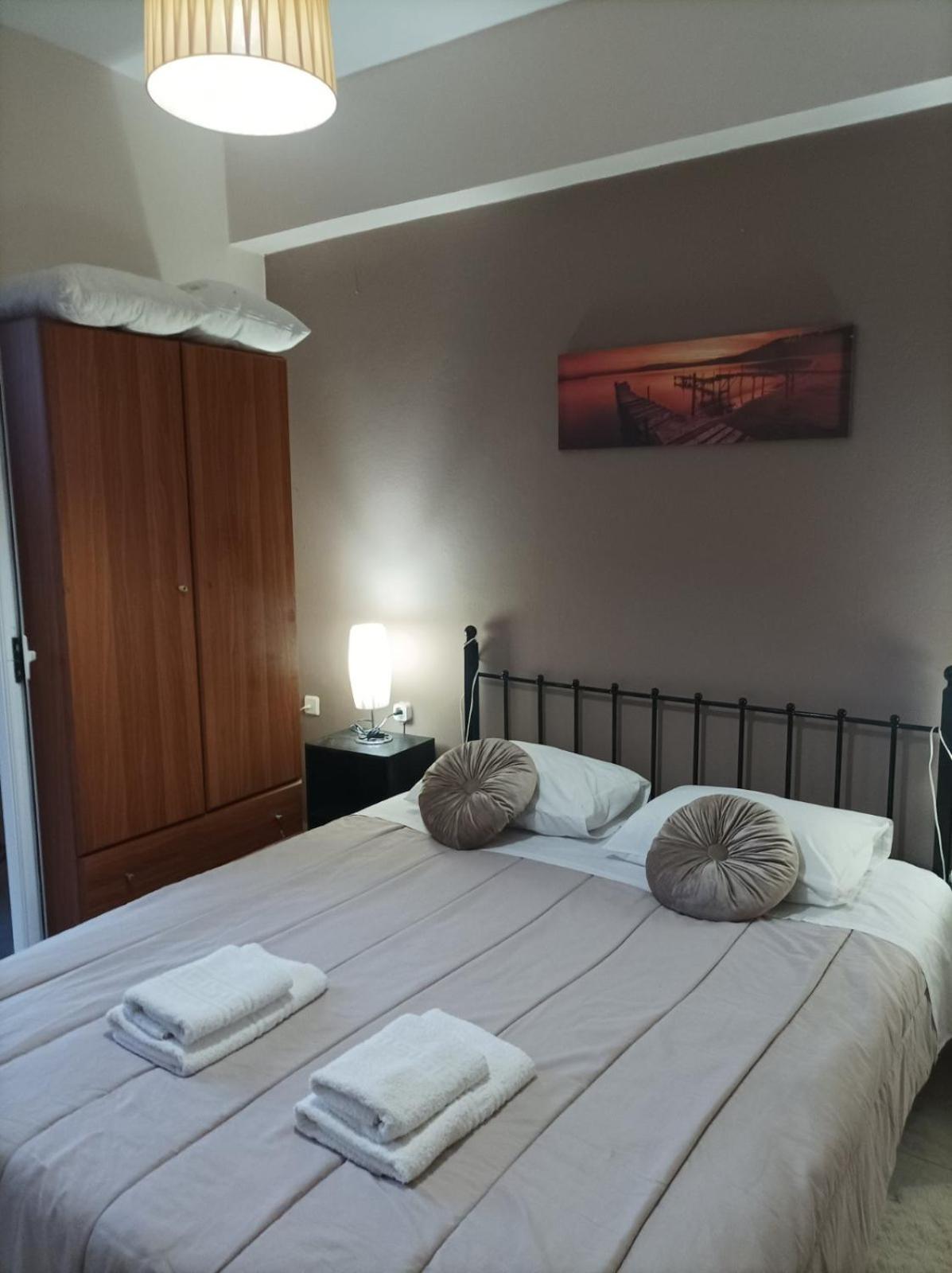 Eirini's Apartment *