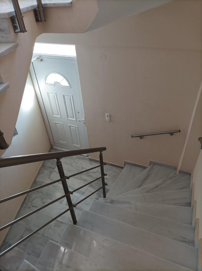 Eirini's Apartment *