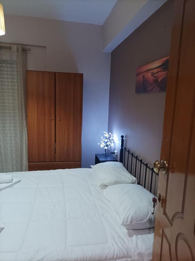 Eirini's Apartment