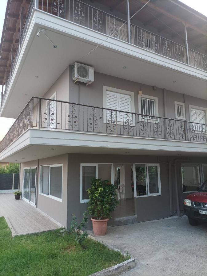Eirini's Apartment