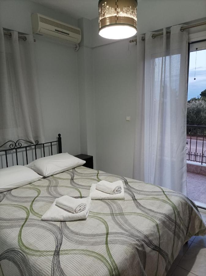Eirini's Apartment *