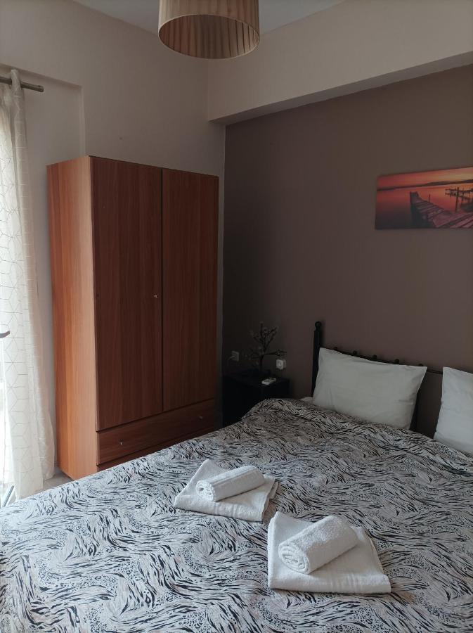 Eirini's Apartment *