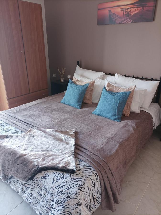 Eirini's Apartment *
